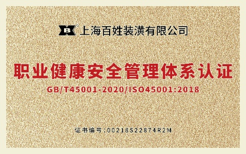 990888香港藏宝阁